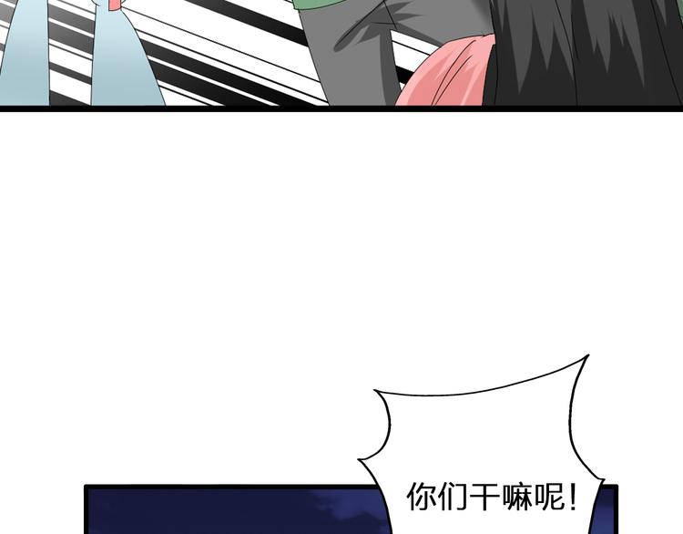 第57话 还能见到你真好13