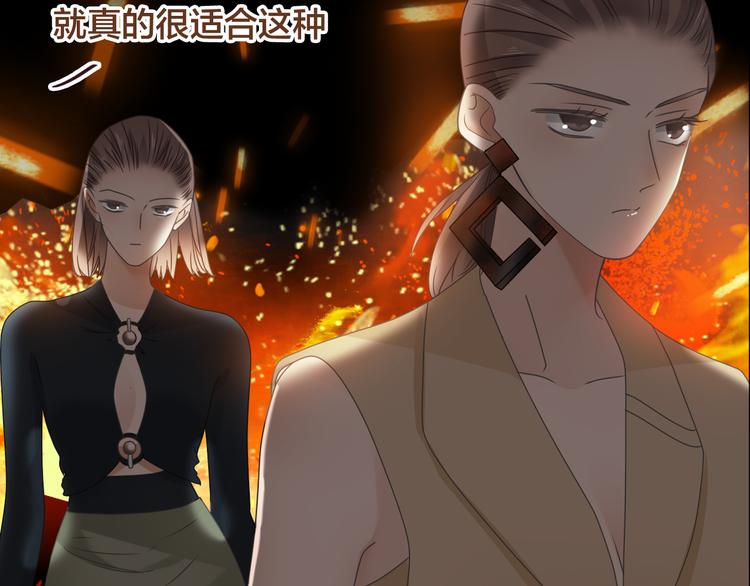 第215话 终极大秀41
