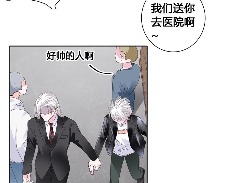 第192话 父亲的眼神91