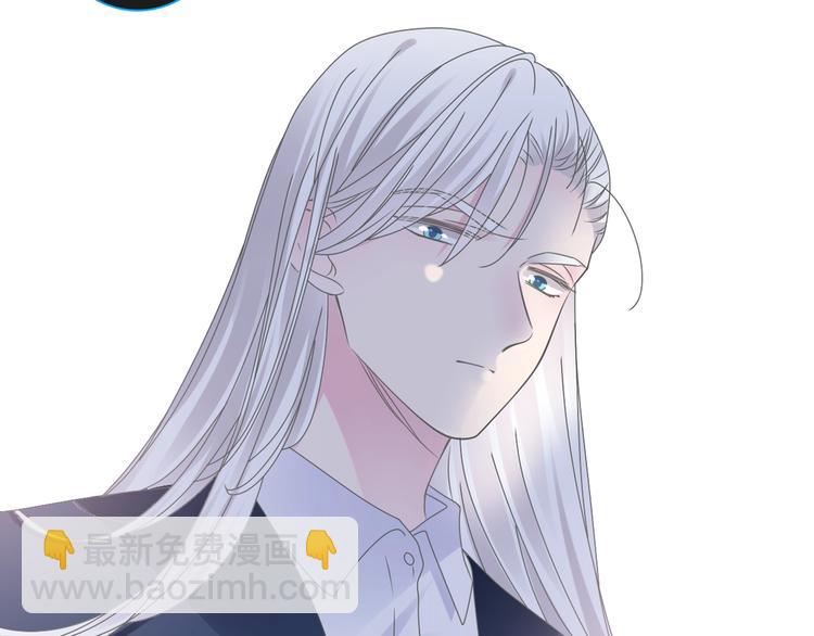 第191话 隐瞒4