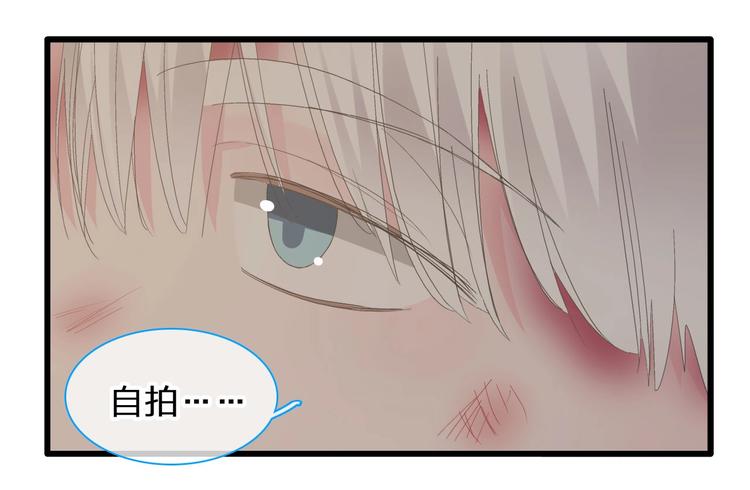 第187话 对暴力上瘾？！4