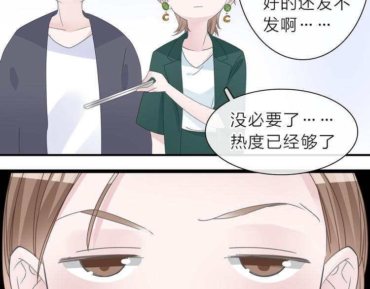 第213话：定义规则的能力58