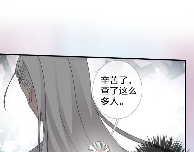 第115话 主题大片62