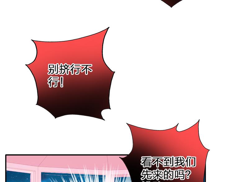 第102话 决心38