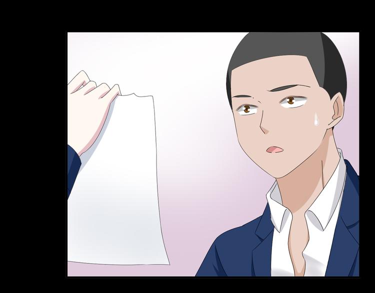 第45话 摊牌33