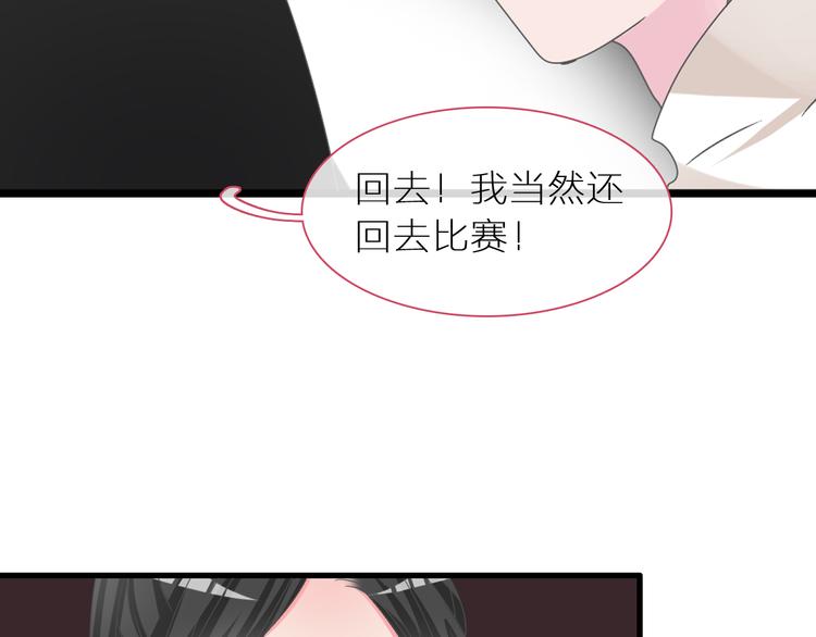 第147话 纠缠（下）93