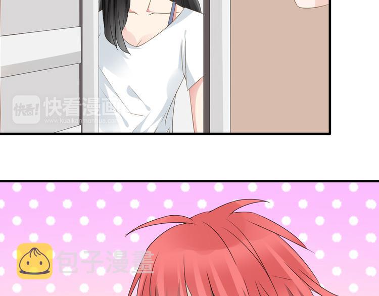 第35话 原谅并不简单60