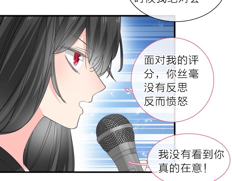 第213话：定义规则的能力67