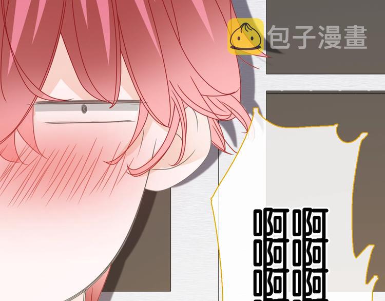 第171话 迟来的礼物17