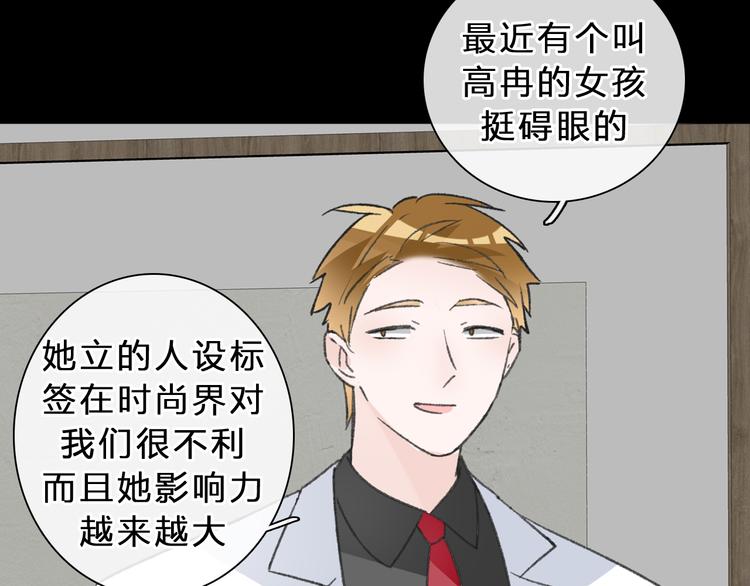第211话 不再是新手11