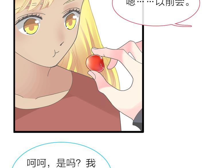 第157话 鸿门宴63