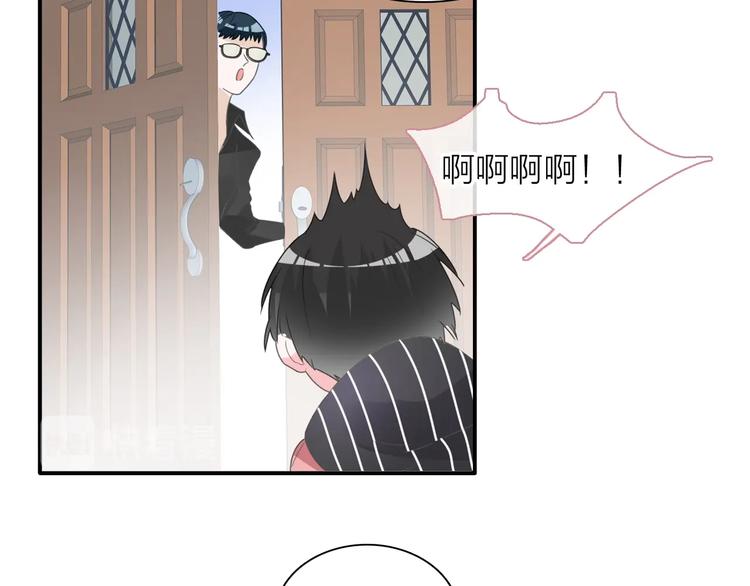 第199话 张扬出事了？！18