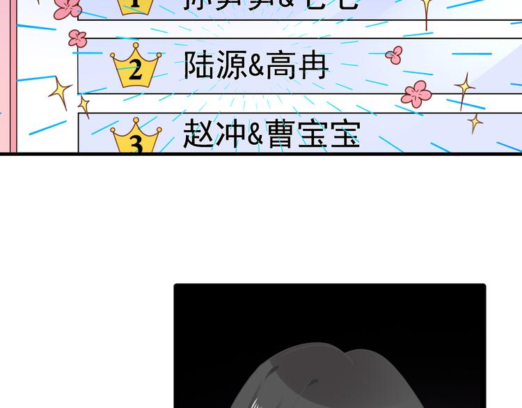 第213话：定义规则的能力91