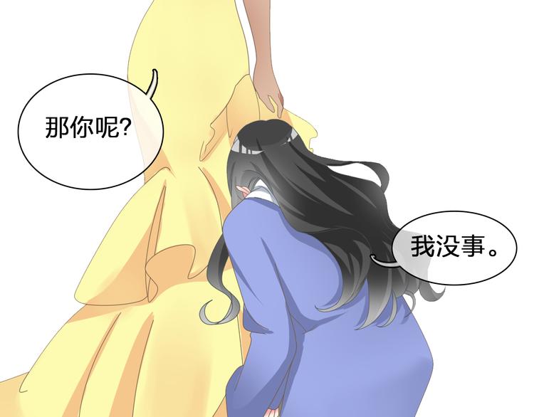 第91话 我一定能办到！25
