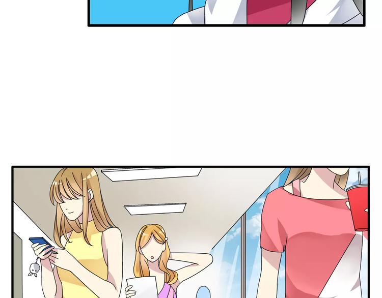 第85话 明争暗斗29