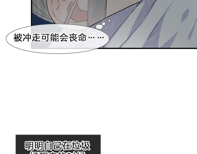 第206话 重启16