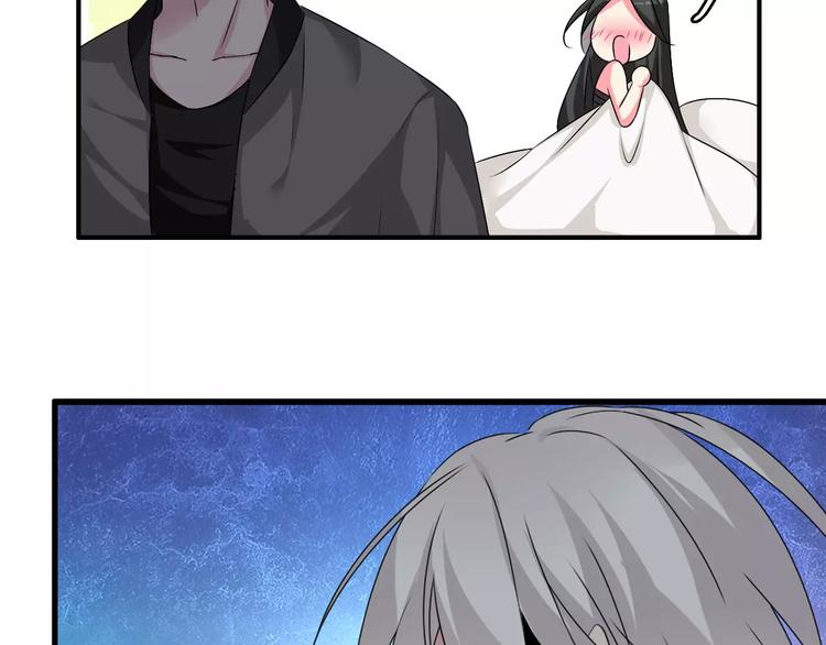 第74话 情敌出手103