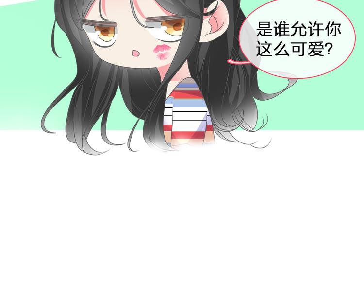 第124话 捧杀之后47