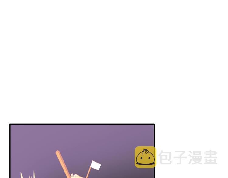 第193话 坦白过后46