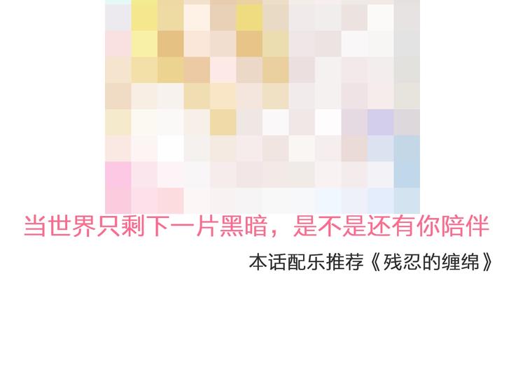 第155话 反抗95