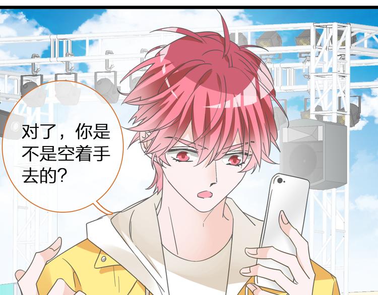 第140话 三顾茅庐11