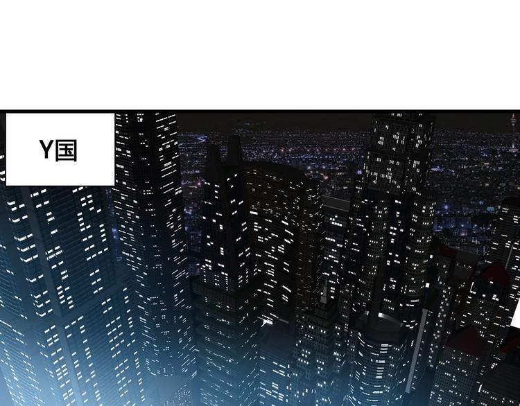 第172话 新的担忧76