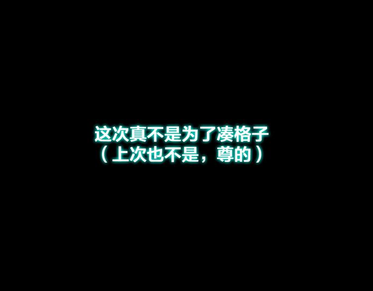 第114话 来不及伤感79