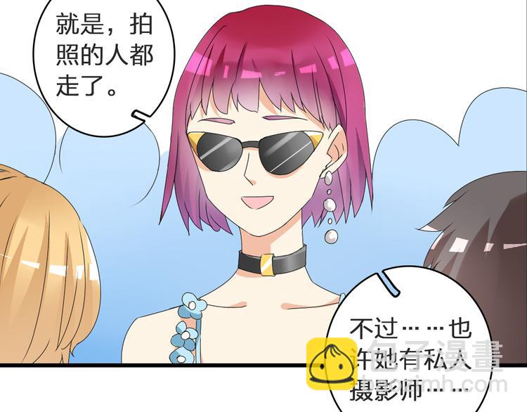 第53话 黑幕？42