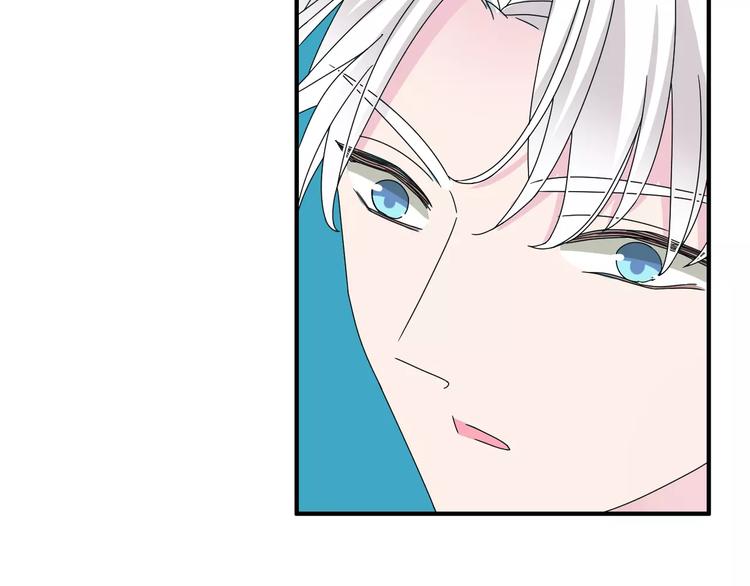 第95话 甜蜜的吻87