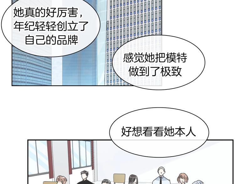 完结篇：我们的故事 永不停息96