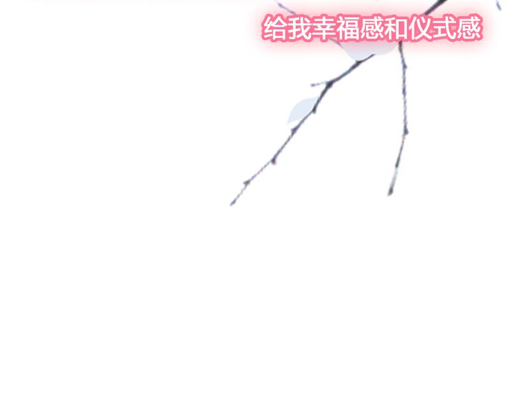 第142话 世纪大复合！24