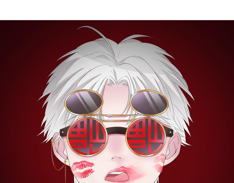 第143话 他的歪招？！91