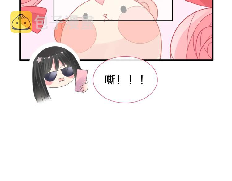 第210话 他的声音 她的坚定36