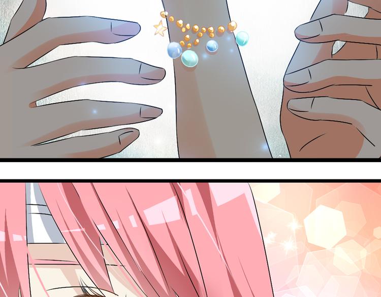 第58话 再见我的爱34