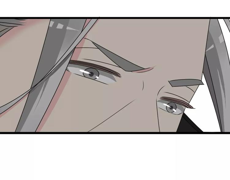 第75话 出乱子79