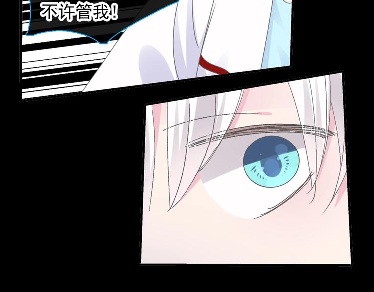 第189话 暗算123