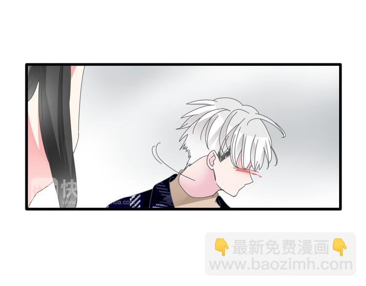 第142话 世纪大复合！61