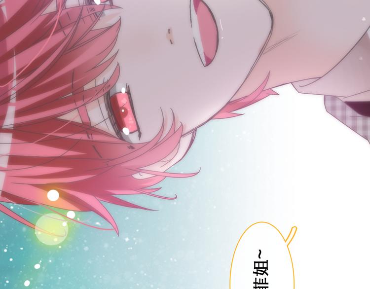 第148话 离别的时刻29