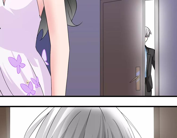 第61话 强势告白42