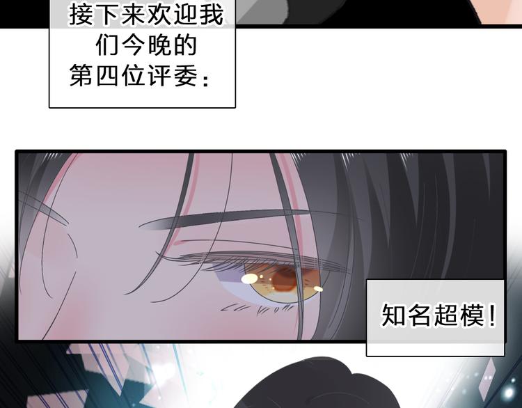 第211话 不再是新手81