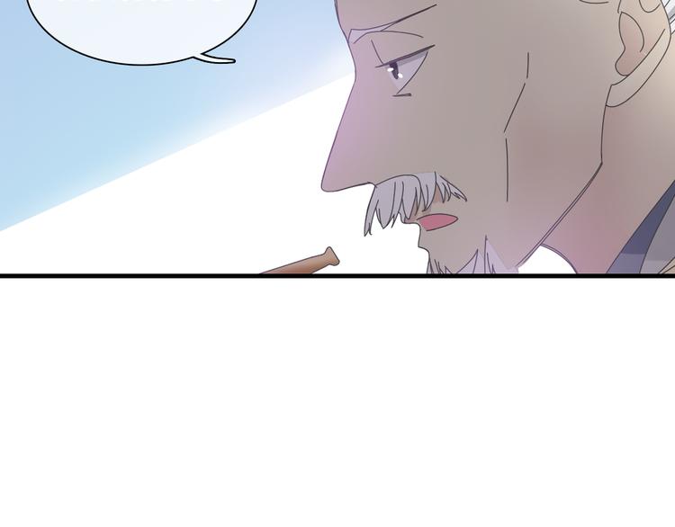 第144话 被老公夸奖……6