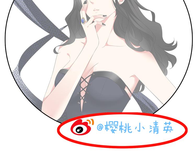 第45话 摊牌88