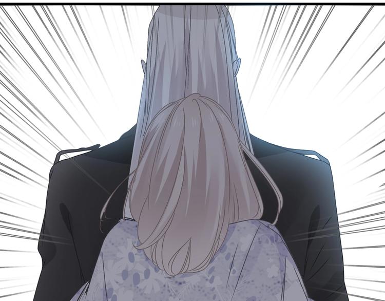 第197话 冷漠的爱84