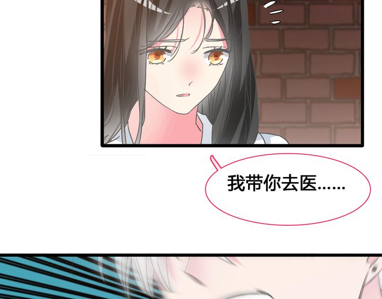 第136话 我还不够优秀68