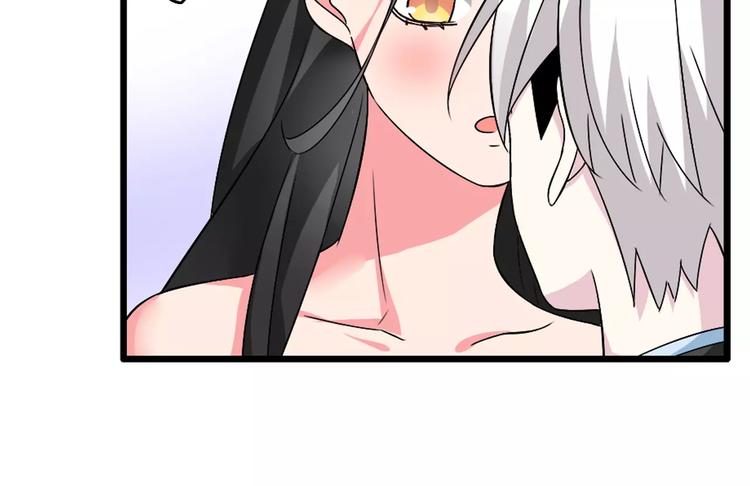 第61话 强势告白61
