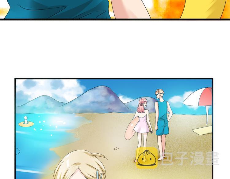 第37话 海滩度假36