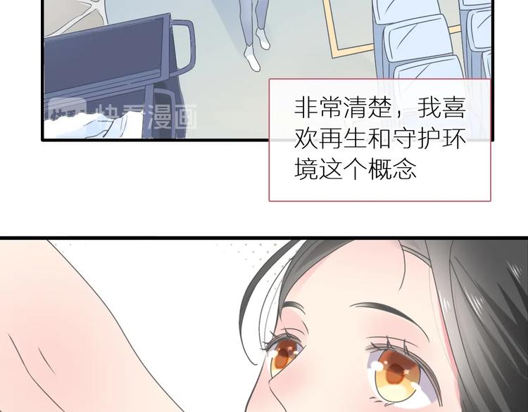 第204话 我好像立了flag50