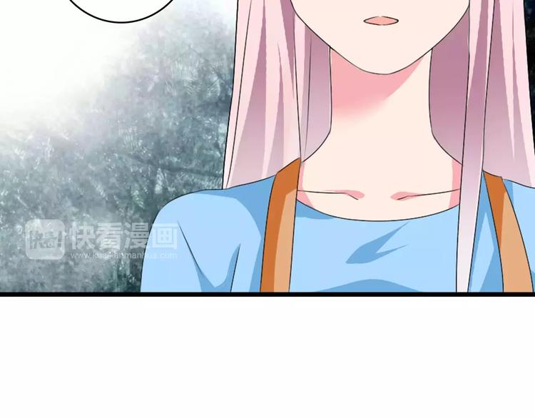 第63话 甜蜜摩天轮35