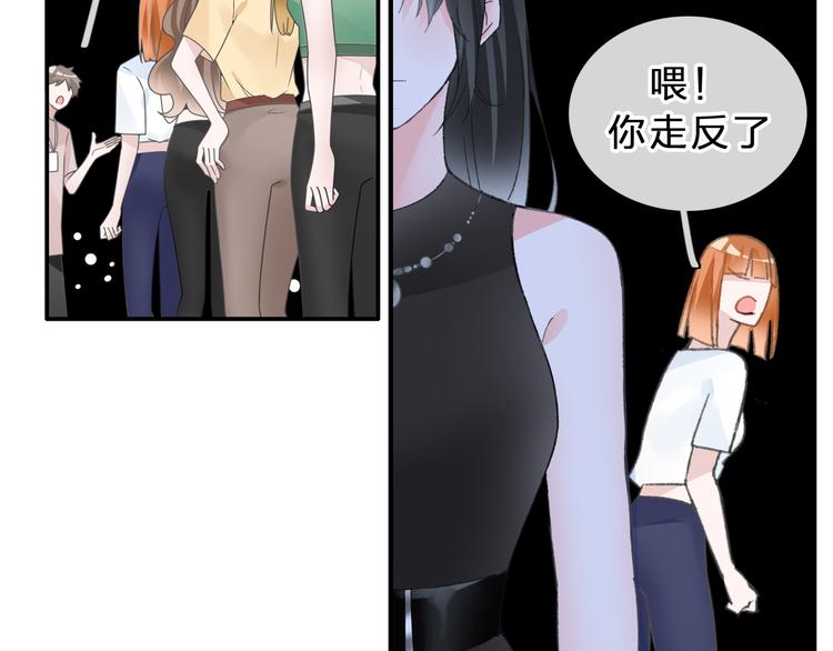 第211话 不再是新手77