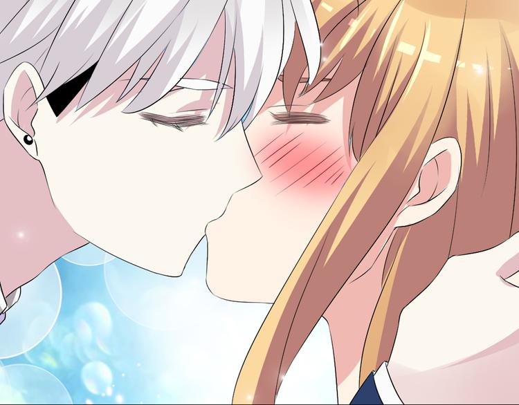第41话 那些年的初恋48